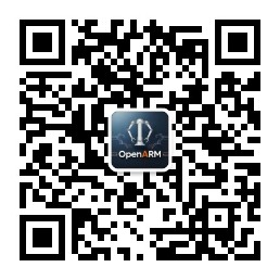 OpenArm官方微信公众号
